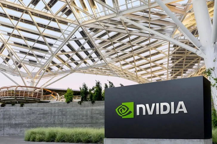 NVIDIA Vietnam AI center